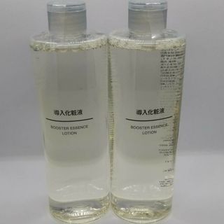 ムジルシリョウヒン(MUJI (無印良品))の■新品未開封■ 無印良品 導入化粧液 ／400ml ／◆２本セット◆(ブースター/導入液)