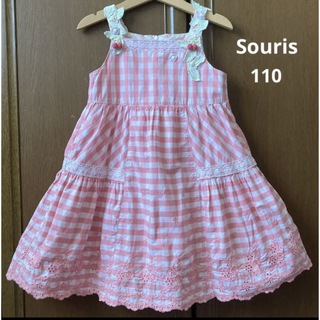 スーリー 子供服(女の子)の通販 3,000点以上 | Sourisのキッズ/ベビー