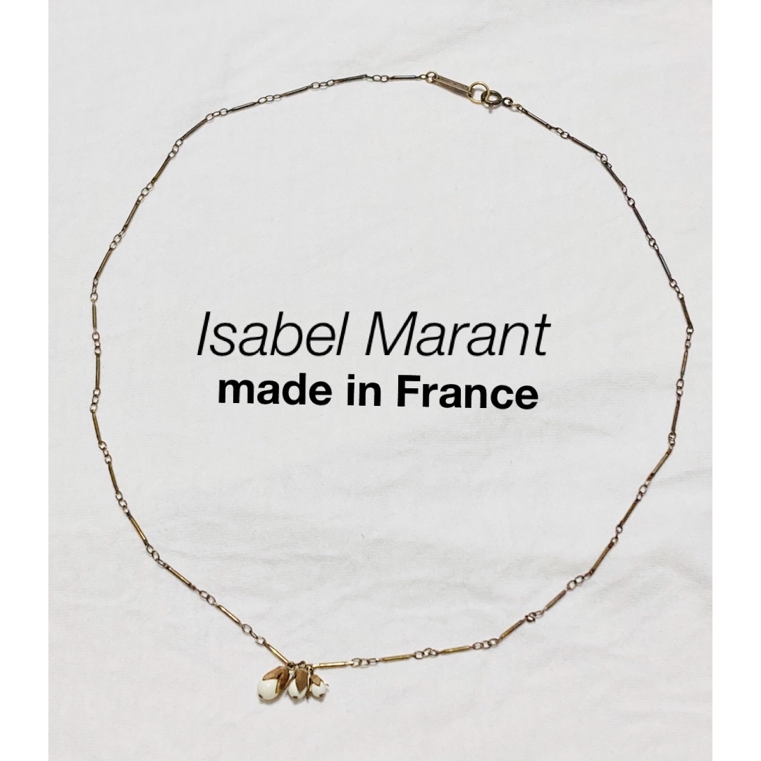 Isabel Marant イザベルマラン　ネックレス　フランス製　レア