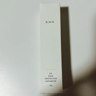 アールエムケー(RMK)のRMK ルミコ RMK UVフェイスプロテクター アドバンスド 60g(日焼け止め/サンオイル)