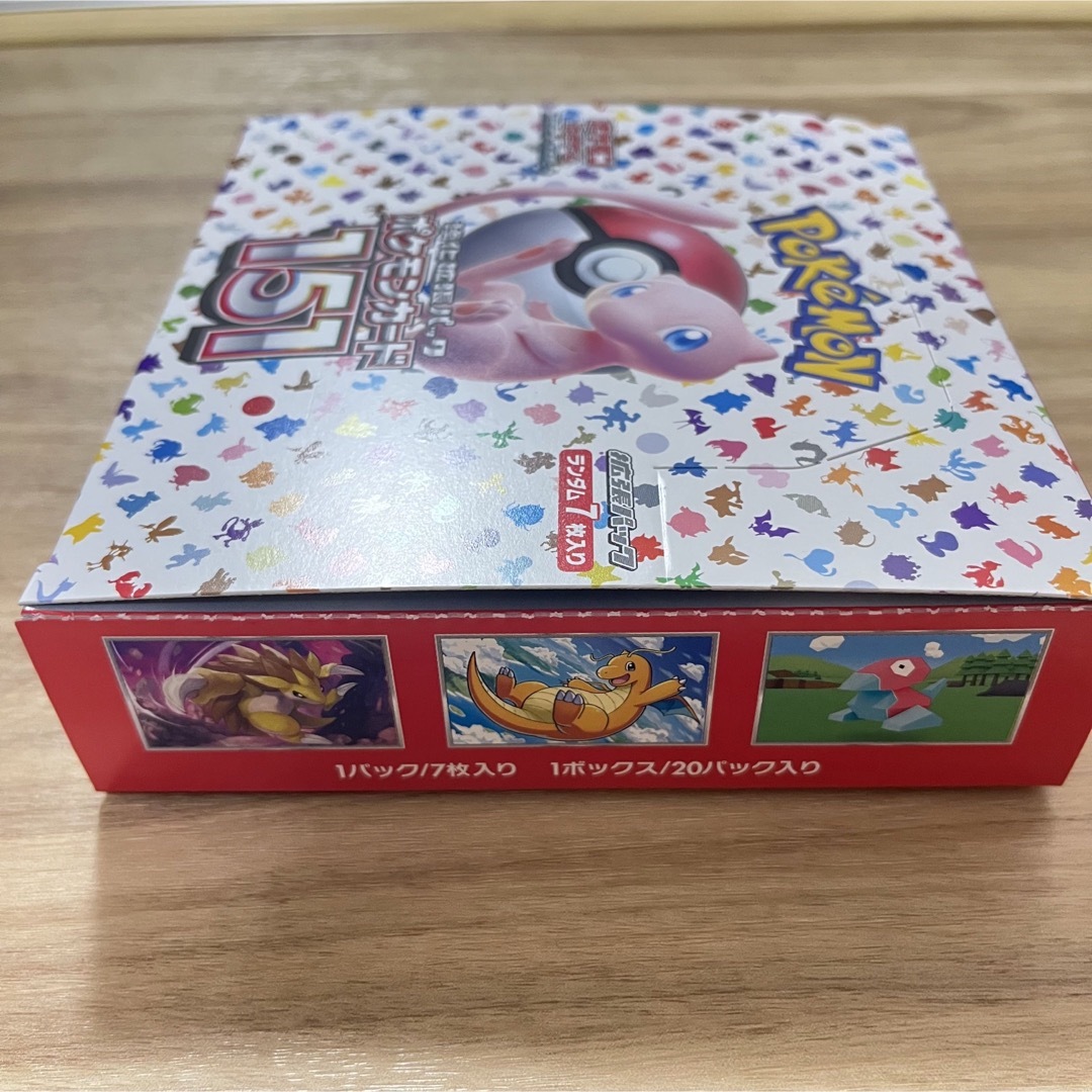ポケモンカード151 BOX ボックス　新品未開封　ポケカ　パックのみ発送