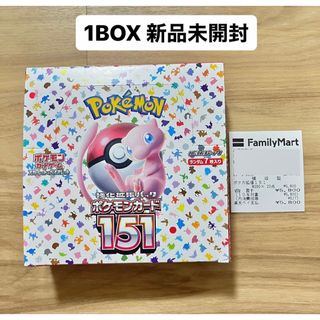 ポケモンカード　151box  1BOX 未開封　シュリンク付き　ポケカ