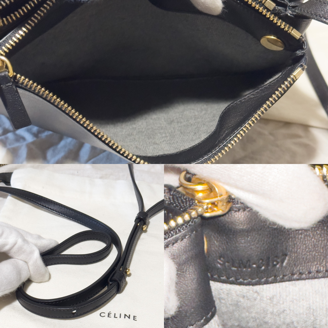 celine(セリーヌ)のセリーヌ トリオ ショルダーバッグ スモール 旧ロゴ ブラック ポーチ  レディースのバッグ(ショルダーバッグ)の商品写真