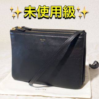 celine - セリーヌ トリオ ショルダーバッグ スモール 旧ロゴ ブラック ...