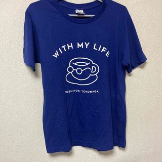 シャツ(男性アイドル)  豊永利行 Tシャツ ブルー(Tシャツ(半袖/袖なし))