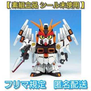 バンダイ(BANDAI)の【素組立品 シール未使用】SDガンダムフォース　ガンイーグル(プラモデル)