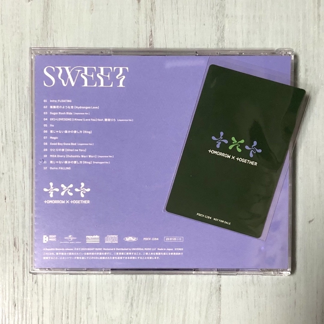 TOMORROW X TOGETHER TXT ヒュニンカイ SWEET トレカ CD ステッカー ユニバ盤 セットの通販 by  mm｜トゥモローバイトゥギャザーならラクマ