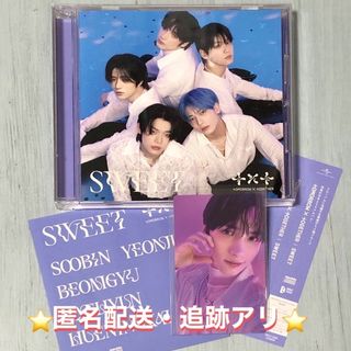 TOMORROW X TOGETHER - TXT ヒュニンカイ SWEET トレカ CD ステッカー ...