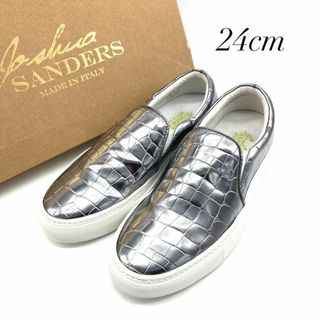 SANDERS - ✨️美品✨️ サンダース 24cm エナメル シルバー 厚底