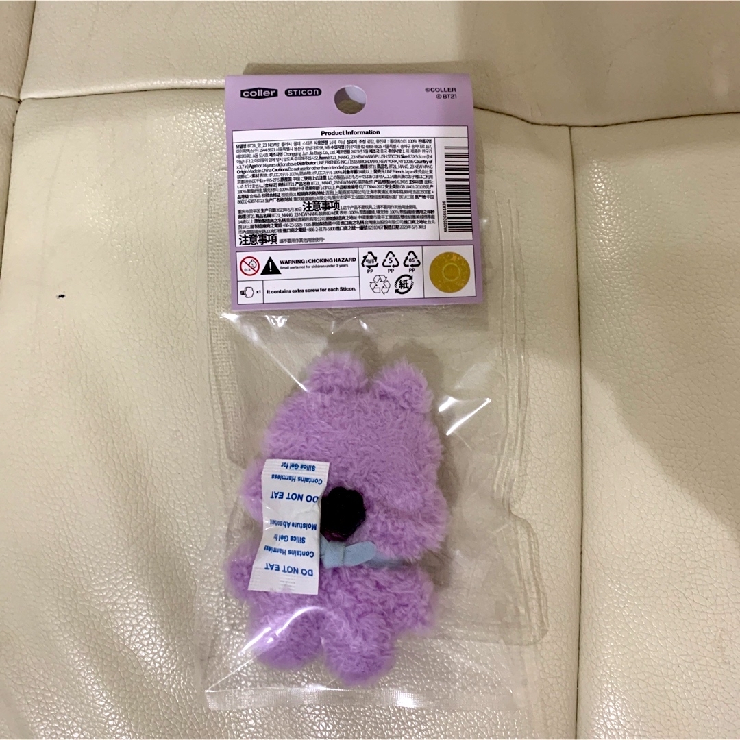 BT21(ビーティーイシビル)のBT21 inside MANG STICON ❷ エンタメ/ホビーのおもちゃ/ぬいぐるみ(ぬいぐるみ)の商品写真