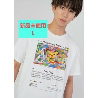 グラニフ(Design Tshirts Store graniph)のはじめしゃちょー×グラニフ いたずら好きのピチュー(P-Lab.) Tシャツ(Tシャツ/カットソー(半袖/袖なし))