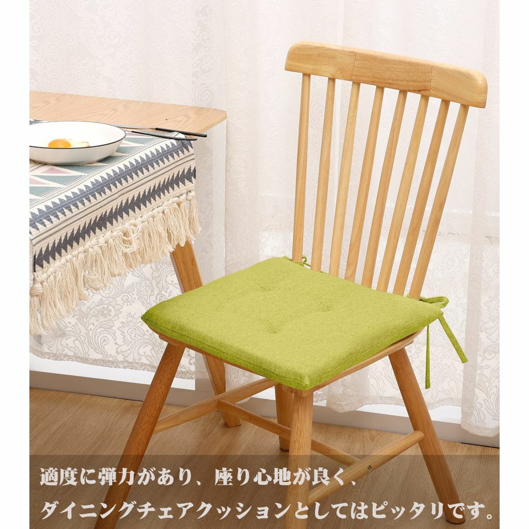 ☆ Shinnwa ダイニング用の椅子のクッション 椅子 2枚セット 694