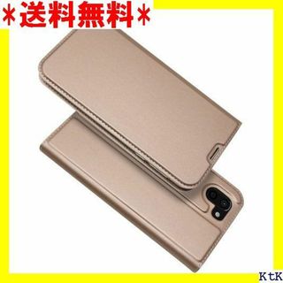 ３ AQUOS R2 SH-03K ケース SHV42 / ４色 ピンク 511(モバイルケース/カバー)