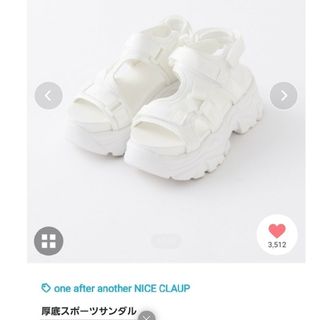 新品タグ付き】NICE CLAUP 厚底スポーツサンダル ナイスのスポサン