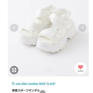 ワンアフターアナザーナイスクラップ(one after another NICE CLAUP)の【新品】NICE CLAUP　2023 ナイスのスポサン　厚底スポーツサンダル(サンダル)