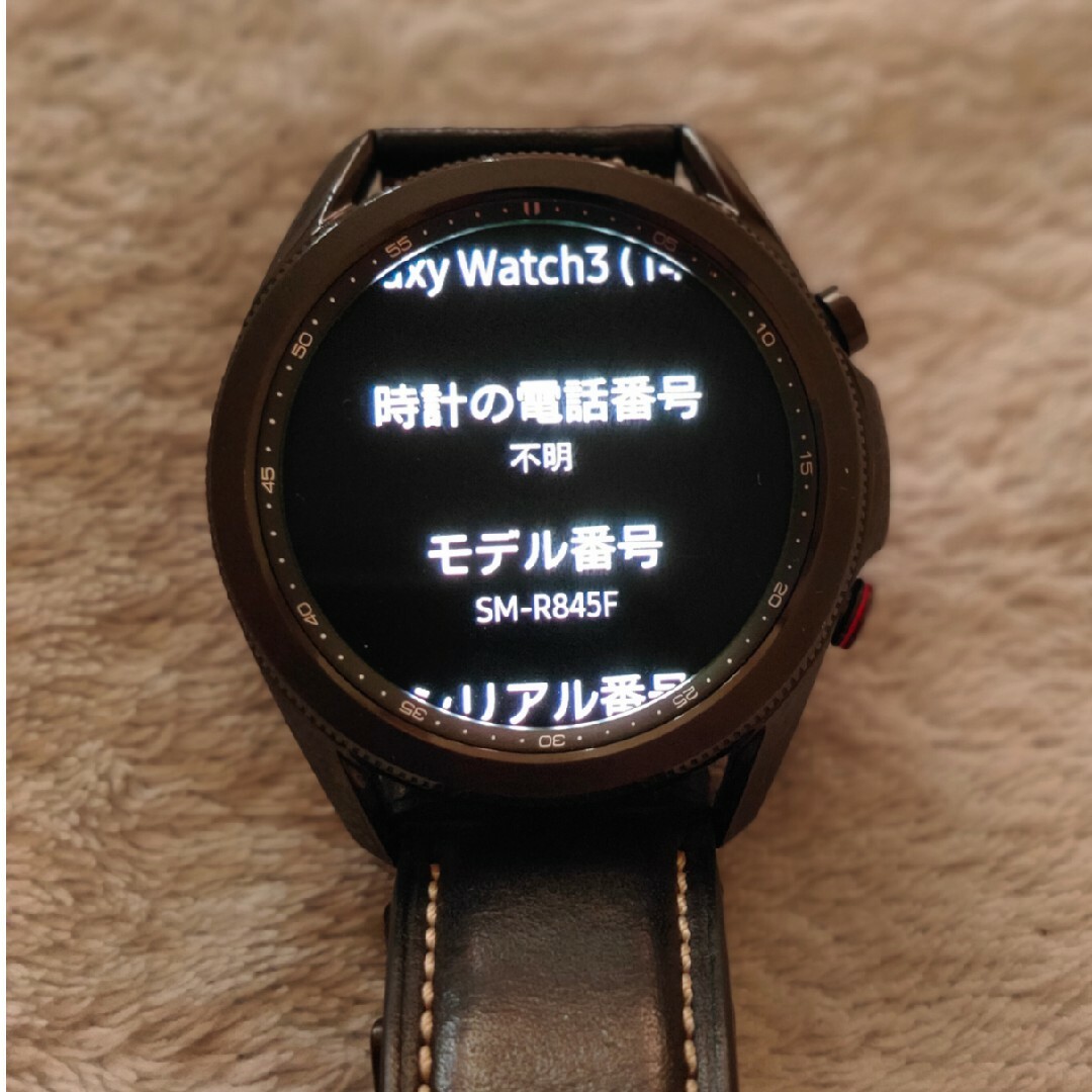 Galaxy(ギャラクシー)のSamsung Galaxy Watch 3 LTE版 SM-R845 45mm メンズの時計(腕時計(デジタル))の商品写真