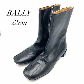 バリー(Bally)の✨未使用品✨バリー 22cm レザー ブラック ブーツ ミドル シンプル(ブーツ)