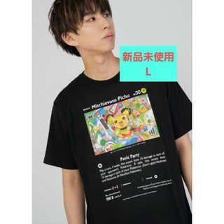 グラニフ(Design Tshirts Store graniph)のはじめしゃちょー×グラニフ いたずら好きのピチュー(P-Lab.) Tシャツ(Tシャツ/カットソー(半袖/袖なし))