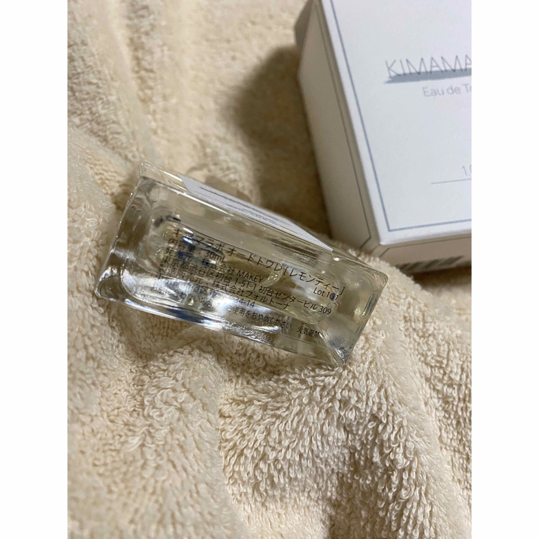 【未使用】レモンティー30mL｜キママラボ コスメ/美容の香水(ユニセックス)の商品写真