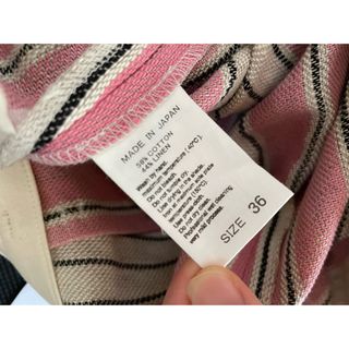 Adam et Rope' - ADAM ET ROPE ピンクボーダー パンツ00-129の通販 by