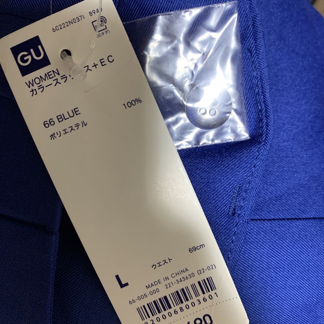 GU(ジーユー)のLサイズ　GU ブルー　カラースラックス+EC(丈長め79cm) レディースのパンツ(カジュアルパンツ)の商品写真