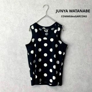 ジュンヤワタナベコムデギャルソン(JUNYA WATANABE COMME des GARCONS)の美品 JUNYA WATANABEコムデギャルソン タンクトップ 水玉 コットン(Tシャツ(半袖/袖なし))