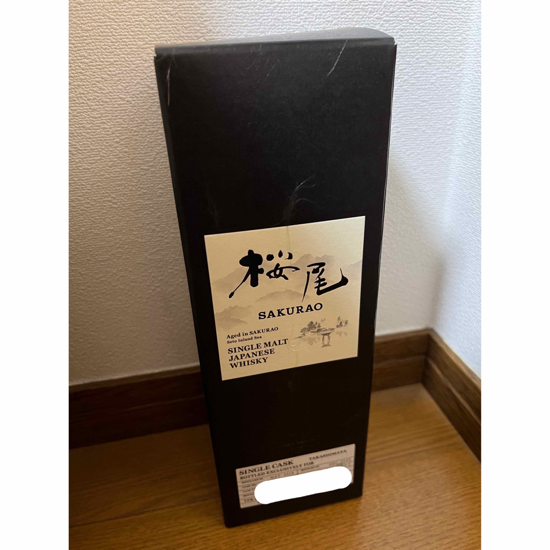髙島屋 - ☆送料込・新品・未開封☆タカシマヤバイヤーズ 髙島屋 - ☆送料込・新品・未開封☆タカシマヤバイヤーズ