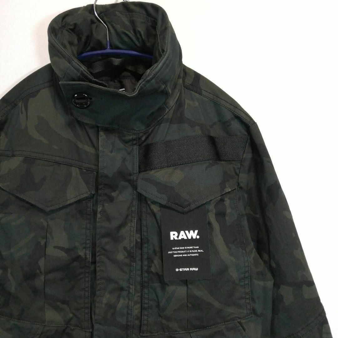 G-STAR RAW - G-STAR RAW ミリタリージャケット カモフラ柄 迷彩