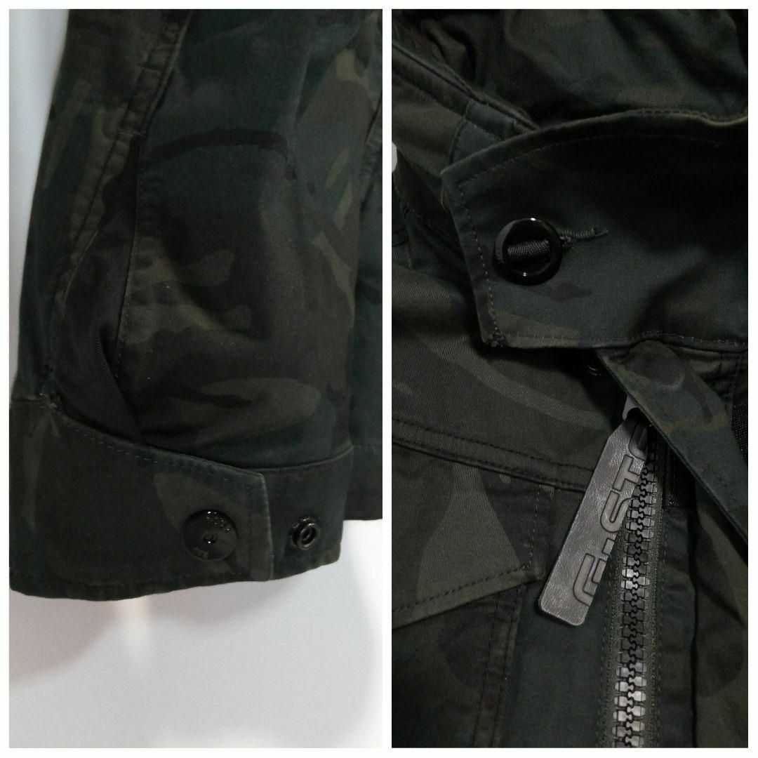 G-STAR RAW - G-STAR RAW ミリタリージャケット カモフラ柄 迷彩