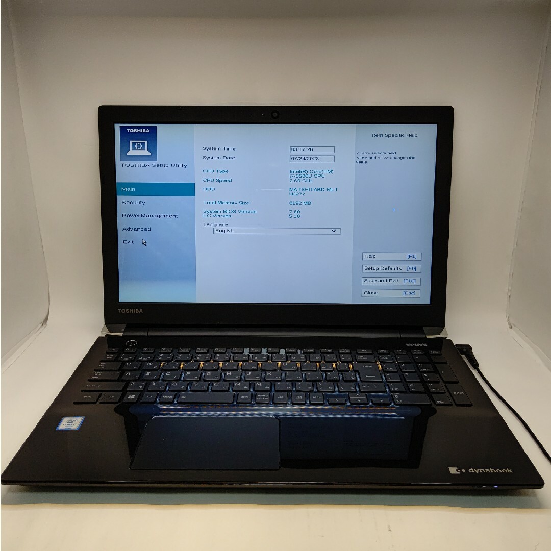 東芝 dynabook T75 Core i7 6500U 2.50GHz