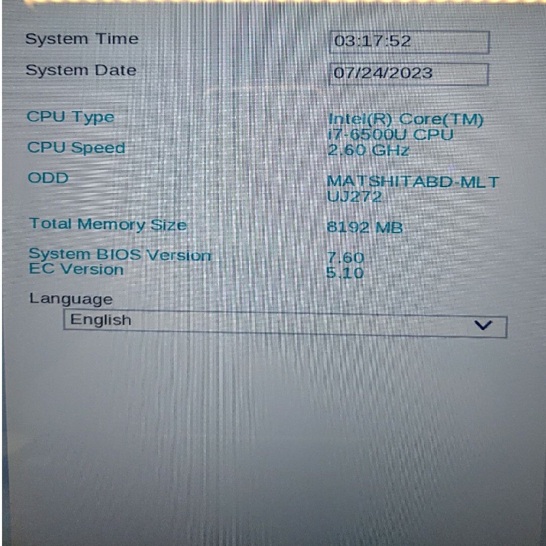 東芝 dynabook T75 Core i7 6500U 2.50GHz |