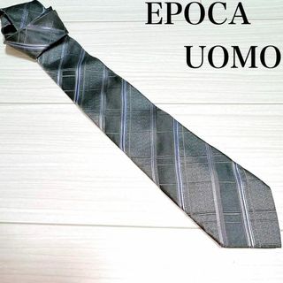 エポカウォモ(EPOCA UOMO)のエポカウォモ ストライプ ネクタイ シルク グレー チェック 日本製(ネクタイ)