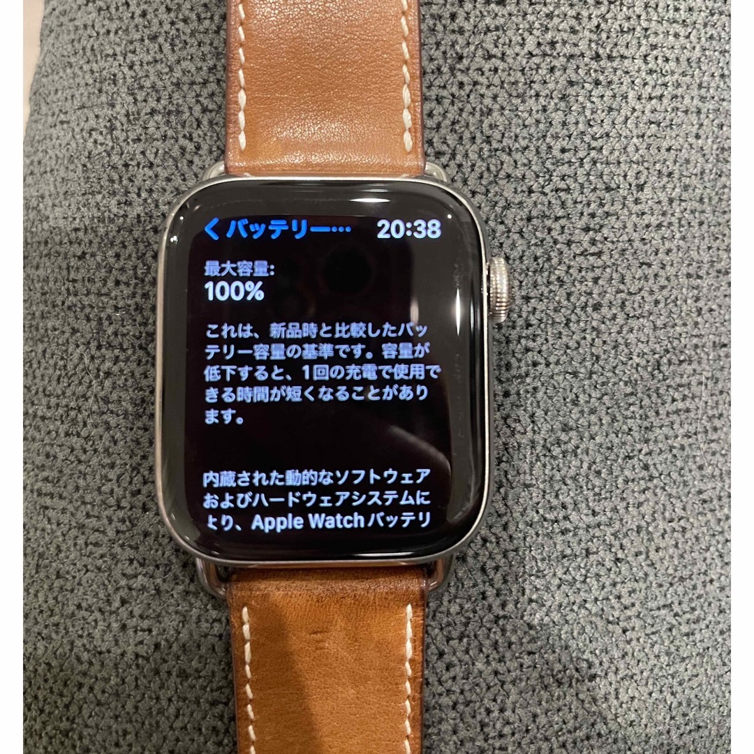 Apple Watch(アップルウォッチ)のApple Watch season6 HERMES 44mm  メンズの時計(腕時計(デジタル))の商品写真