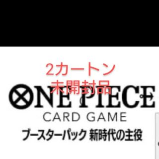 ワンピース(ONE PIECE)の未開封カートン ONE PIECEカードゲームバンダイ ワンピースカードゲーム(Box/デッキ/パック)