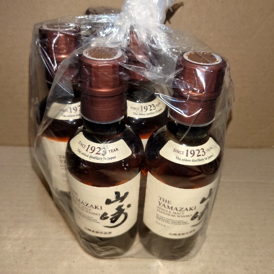 最大73%オフ! サントリーシングルモルトウイスキー 山崎 180ml 白州