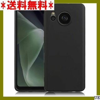 ２ For Aquos Sense 7 ケース TPU 耐 止 ブラック 689(モバイルケース/カバー)