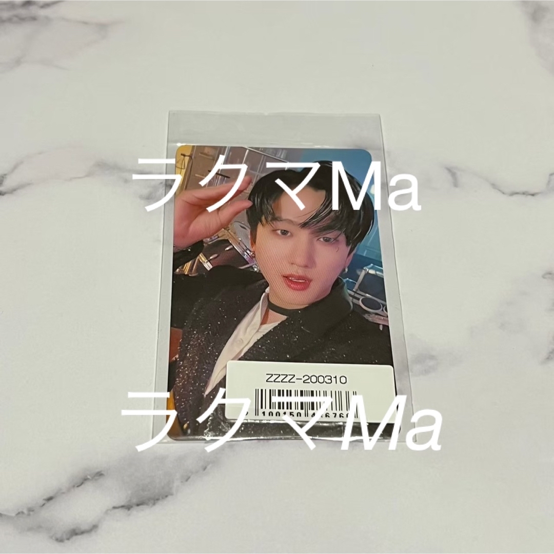正規品 Stray Kids ソニミュ限定 ラキドロ トレカ チャンビン