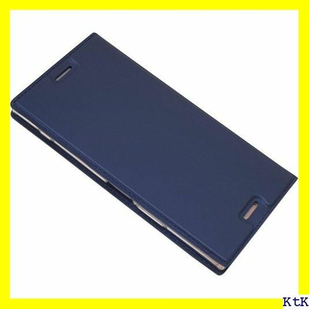３ ソニー Xperia XZ Premium ケース 適 ビー ブルー 563 スマホ/家電/カメラのスマホアクセサリー(モバイルケース/カバー)の商品写真