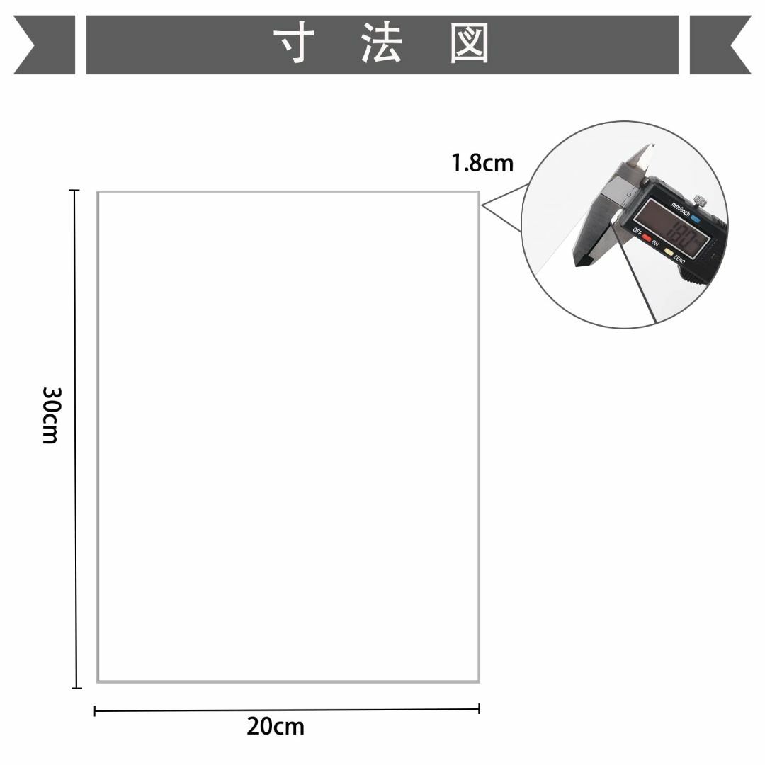 MerryNine4枚厚さ1.8mmの透明アクリル板、高透明で明るいプレキシガラス板、塗装、DIY制作、教育などに適しています。 (200* - 2