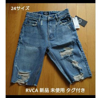 ルーカ(RVCA)のRVCA ハーフパンツ 新品未使用タグ付き！(デニム/ジーンズ)