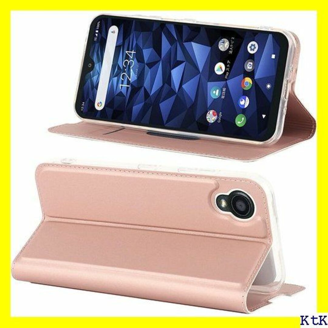 ３ DIGNO BX2 A101KC ケース 京セラ di 色 バラの金 571 スマホ/家電/カメラのスマホアクセサリー(モバイルケース/カバー)の商品写真