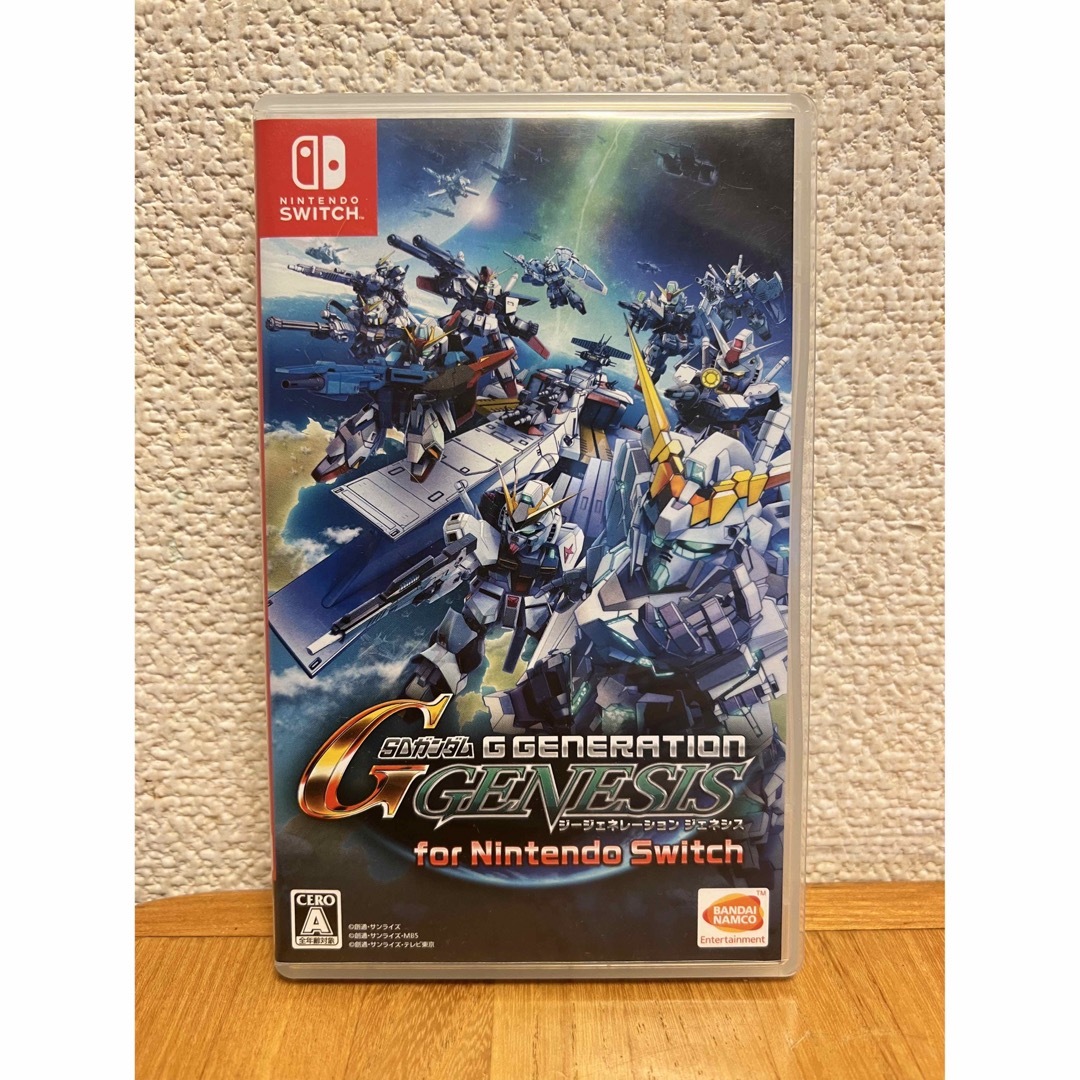 SDガンダム ジージェネレーション ジェネシス for Nintendo Swi