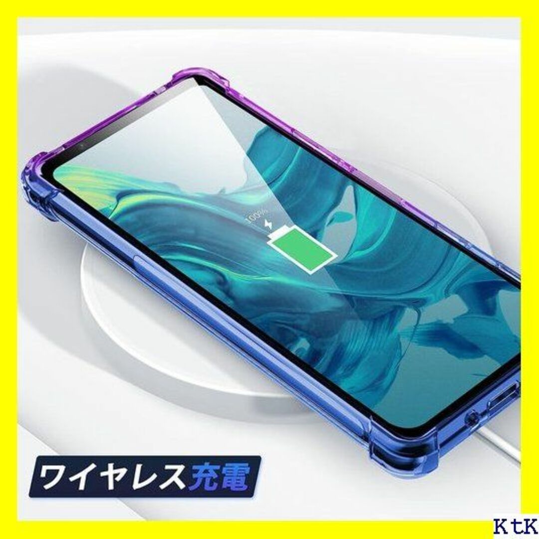 ３ Xperia 1 II ケース tpu SO-51A II-03 578 スマホ/家電/カメラのスマホアクセサリー(モバイルケース/カバー)の商品写真