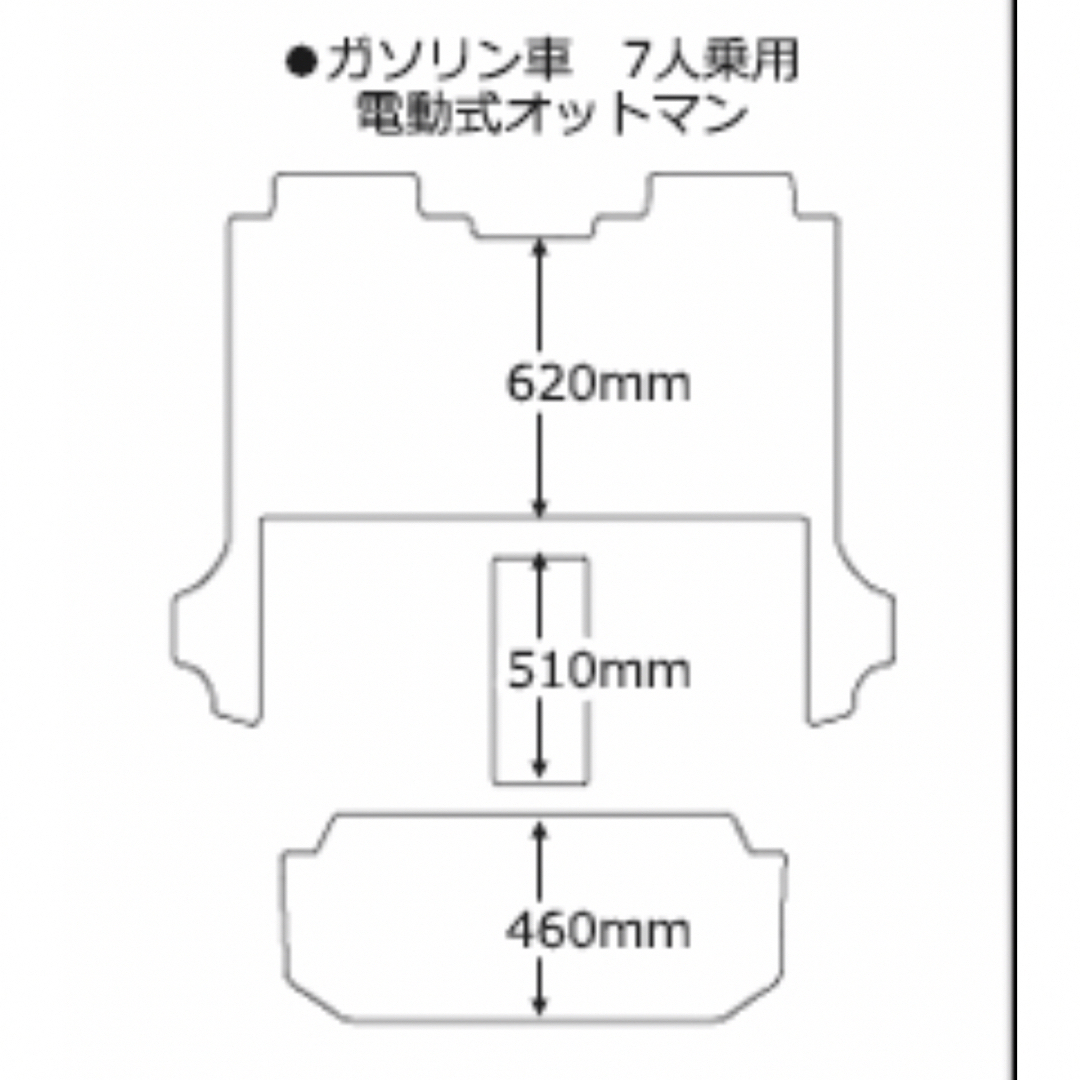 【値下げ】アルファード　フロアマット　30系　YMT  Fino　フィーノ