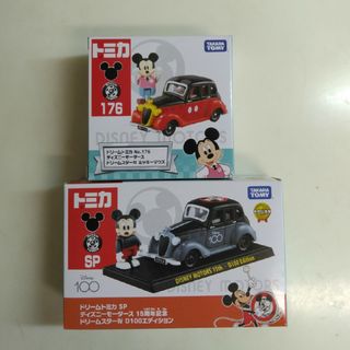 ディズニー(Disney)のご確認用◆ フィギュア付☆ドリームスターⅣ ／赤・黒(ミニカー)