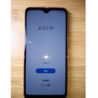 サムスン(SAMSUNG)の【訳あり】SC-42A　GalaxyA21　画面割れ　simロック解除済み(スマートフォン本体)