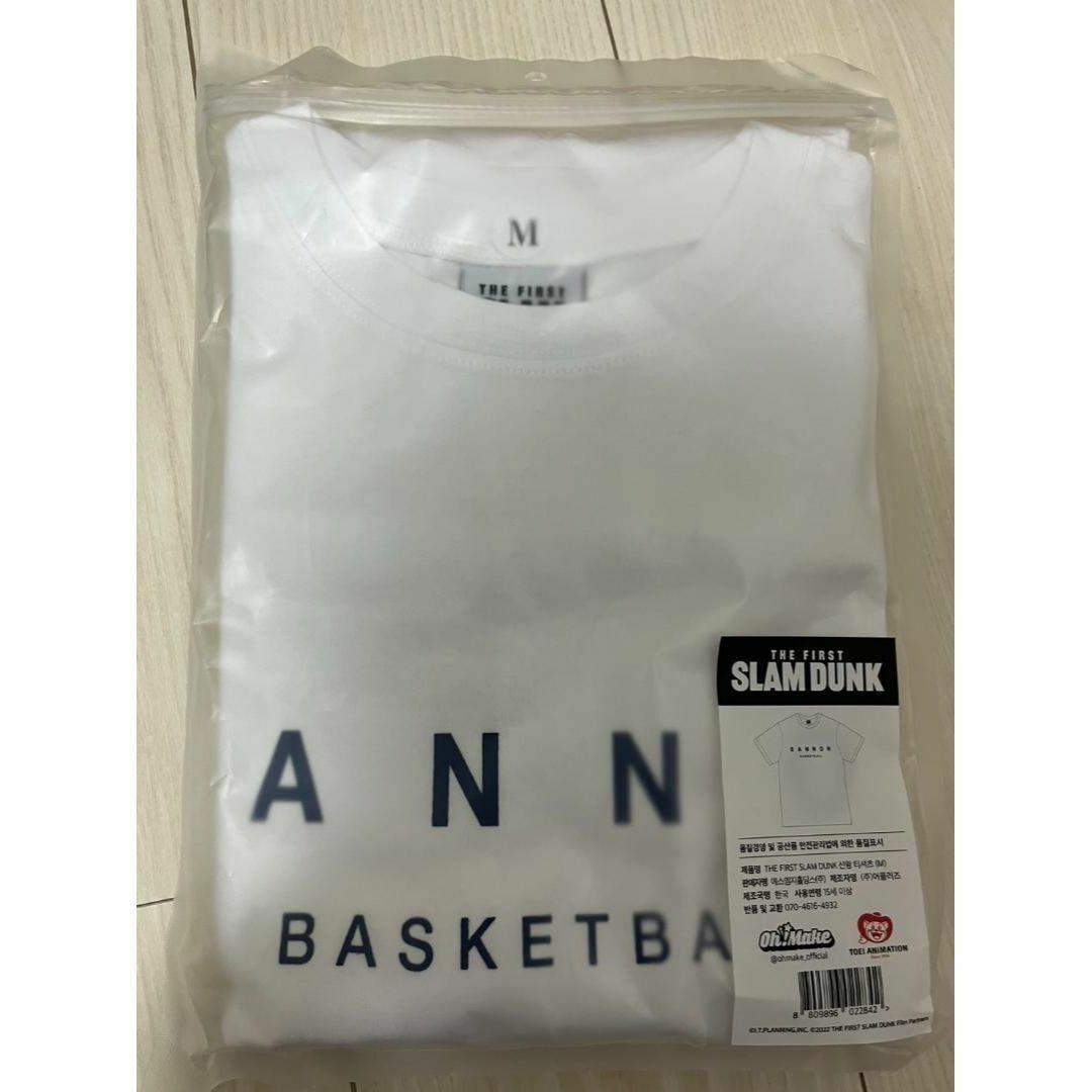 韓国限定日本未発売】THE FIRST 【山王Tシャツ Mサイズ】スラムダンク