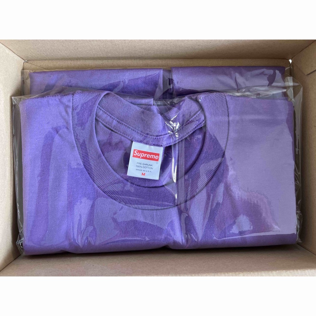 Supreme / Hardies Dog Tee