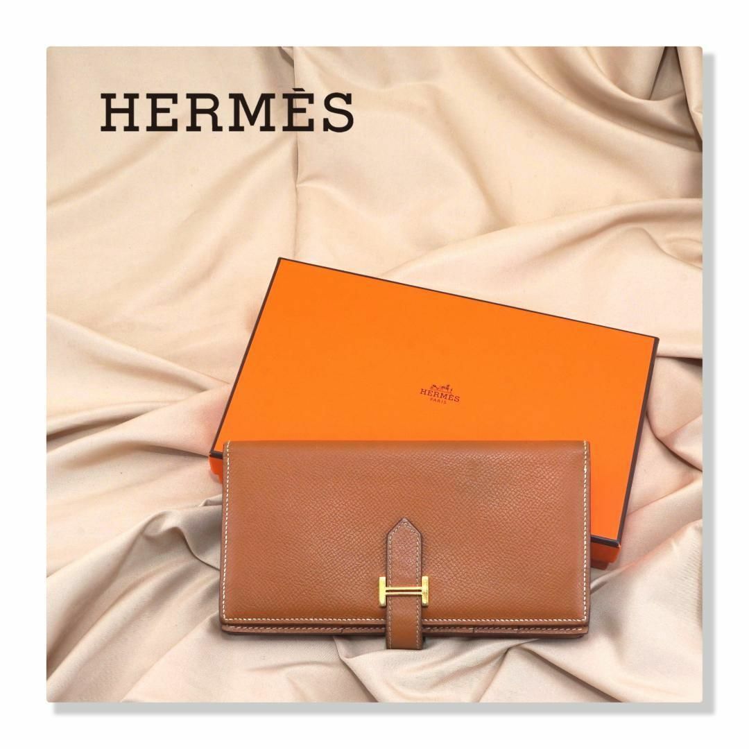 美品】 Hermès エルメス ベアン スフレ 長財布 ブラウン 新型-