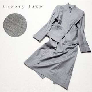 セオリーリュクス スーツ(レディース)の通販 200点以上 | Theory luxe